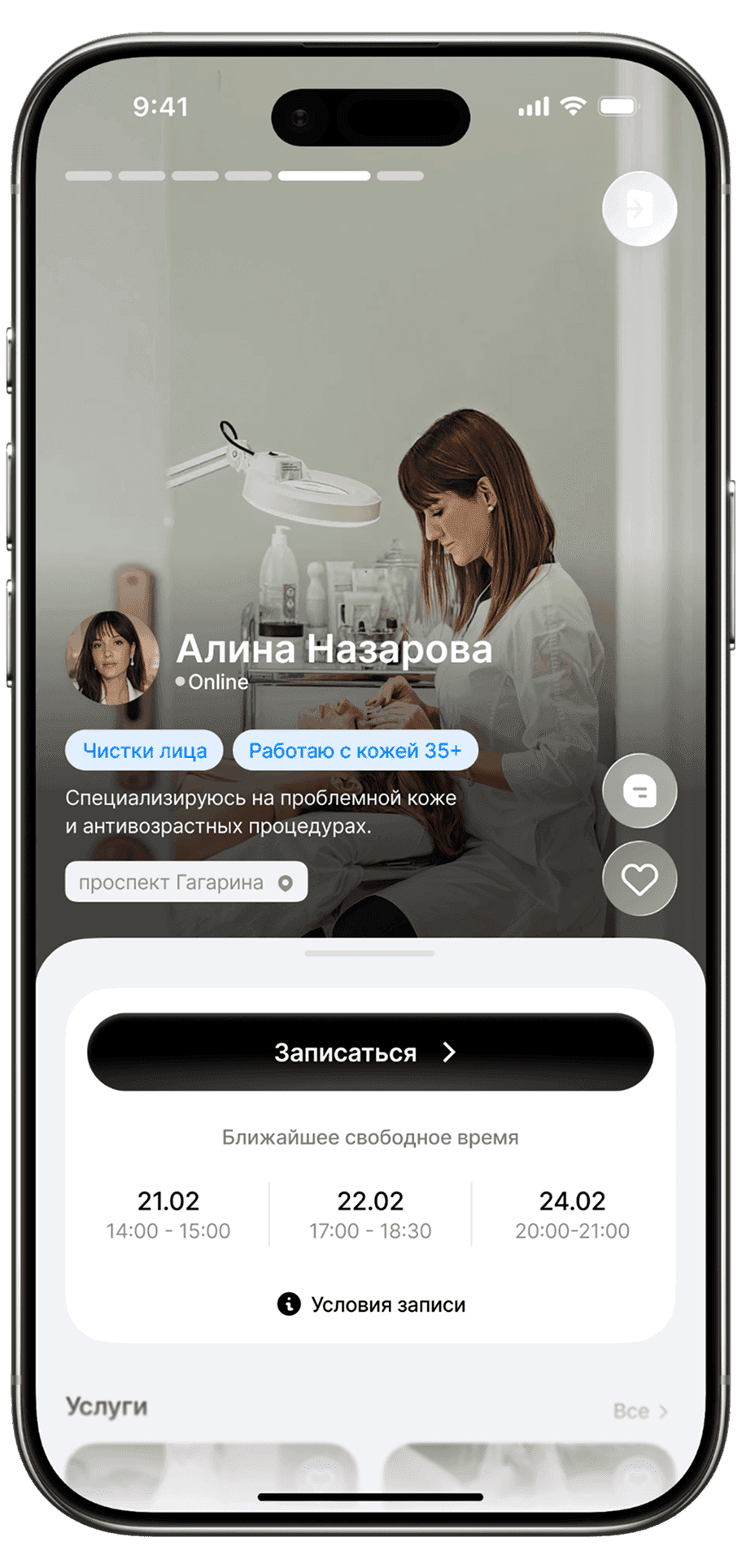 iphone_mb